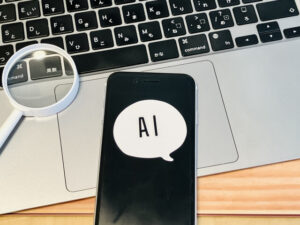 AIエージェント　